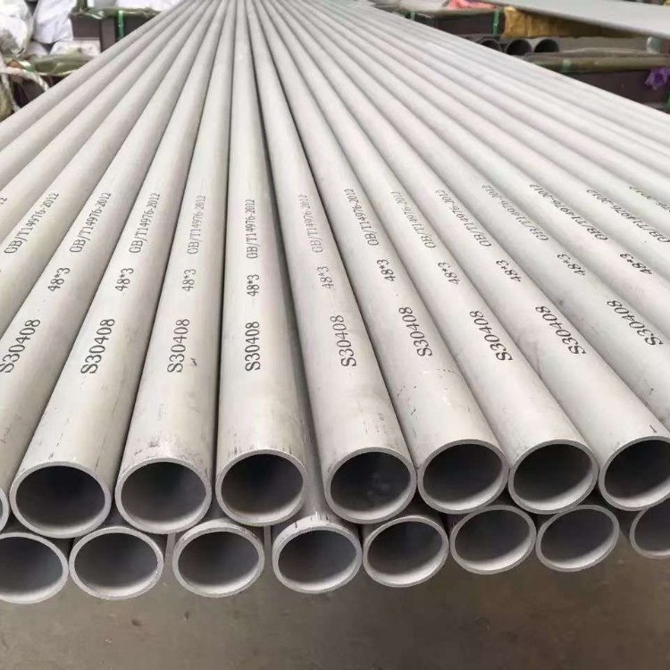 420不锈钢管
